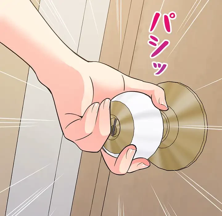 これぞ成績アップの必勝法 第8話 - 40