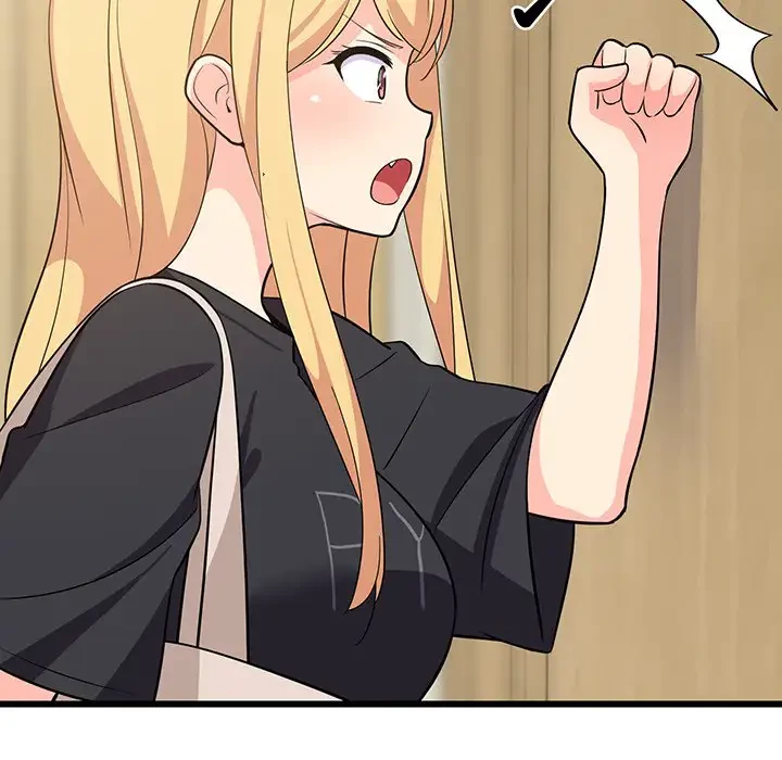 これぞ成績アップの必勝法 第8話 - 114