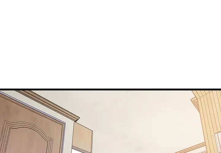 これぞ成績アップの必勝法 第9話 - 1