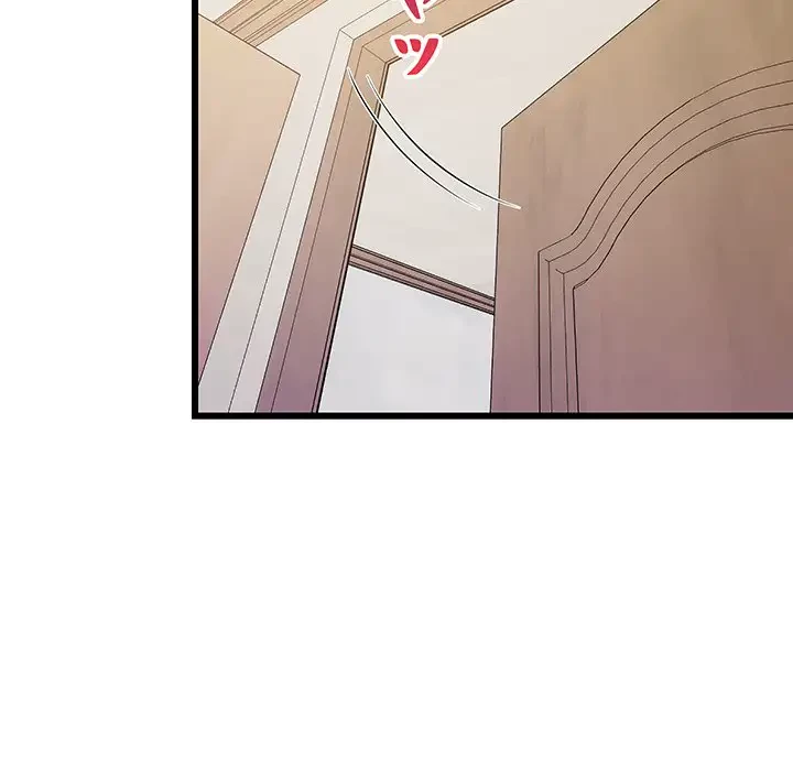 これぞ成績アップの必勝法 第9話 - 5