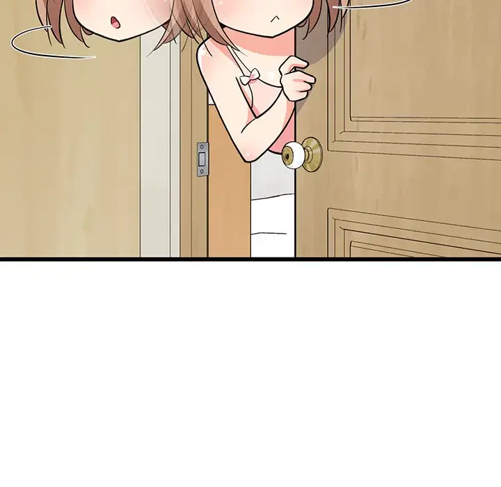 これぞ成績アップの必勝法 第9話 - 7