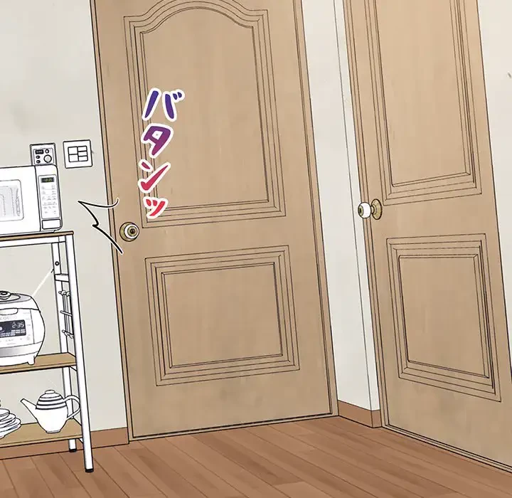 これぞ成績アップの必勝法 第9話 - 11