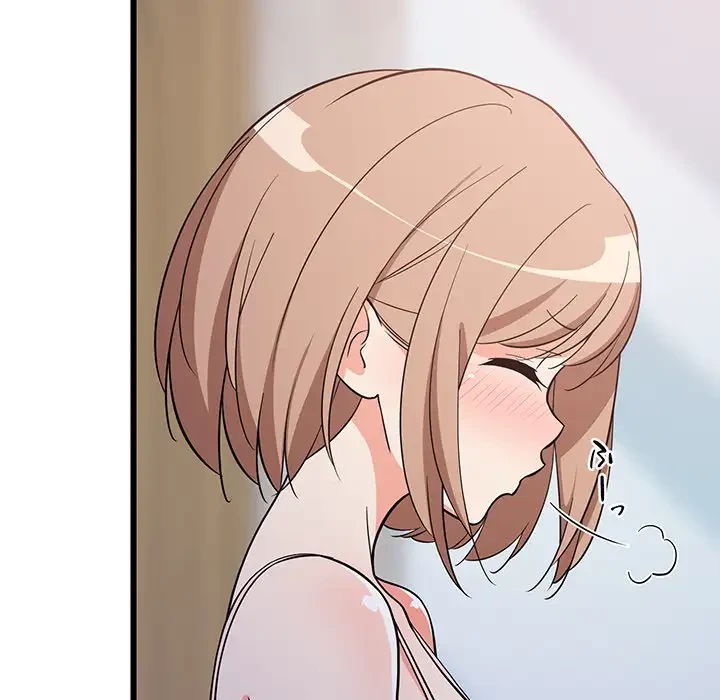 これぞ成績アップの必勝法 第9話 - 16