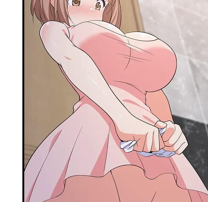 これぞ成績アップの必勝法 第9話 - 20