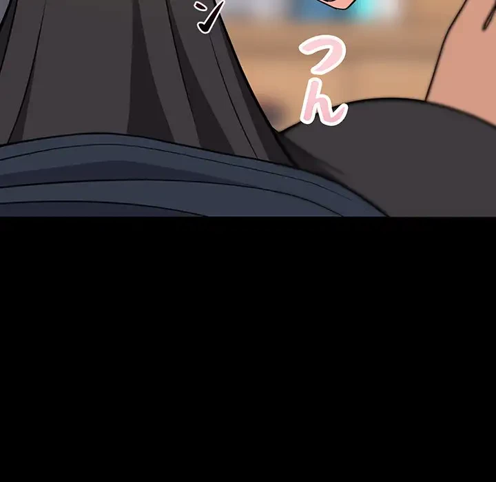 これぞ成績アップの必勝法 第9話 - 68