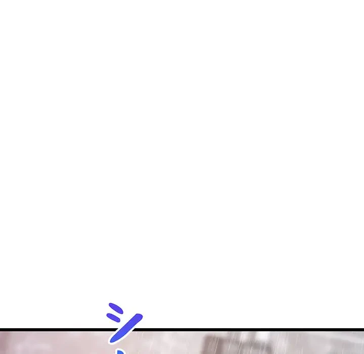 これぞ成績アップの必勝法 第9話 - 95