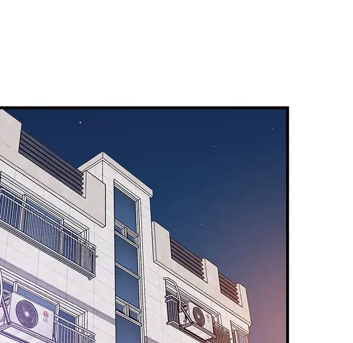 これぞ成績アップの必勝法 第9話 - 108