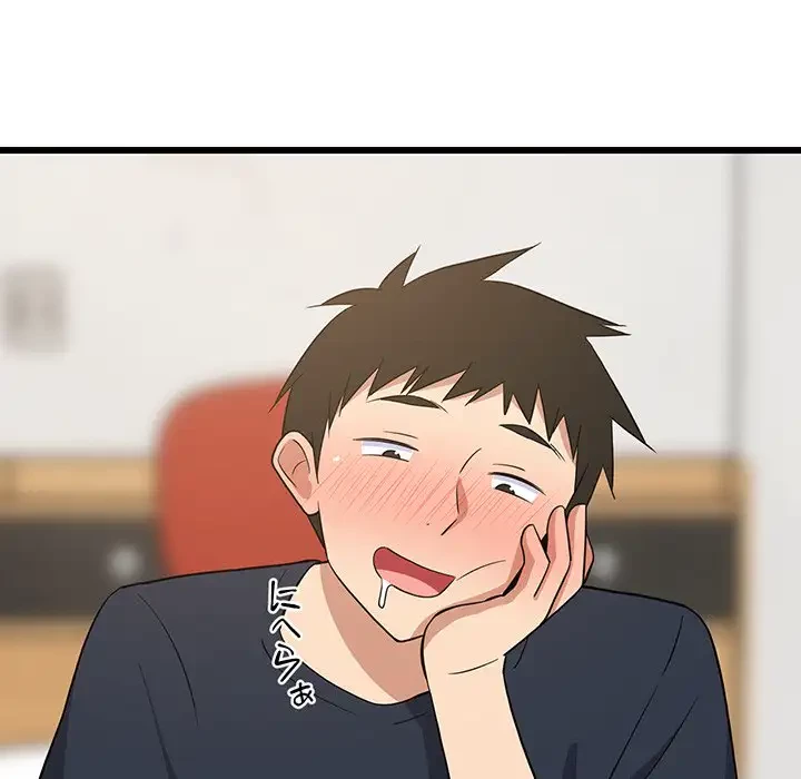 これぞ成績アップの必勝法 第9話 - 112