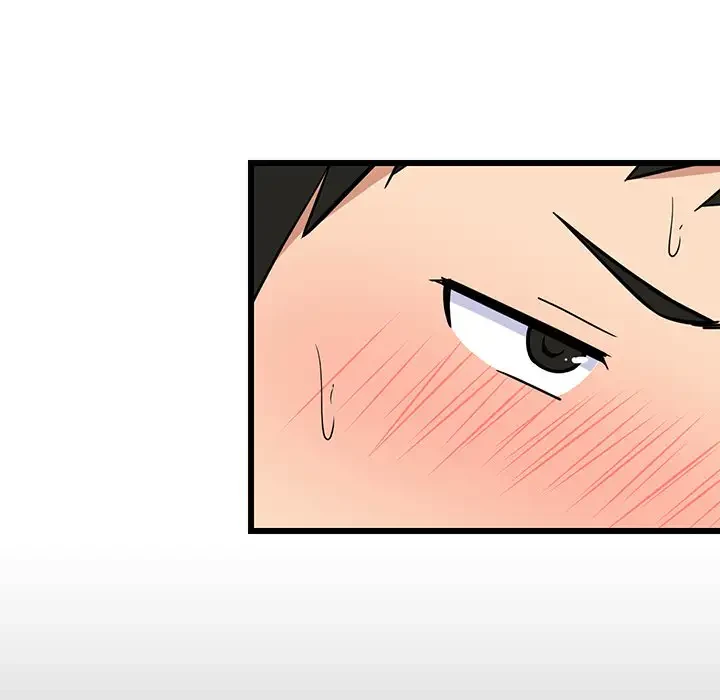 これぞ成績アップの必勝法 第9話 - 142