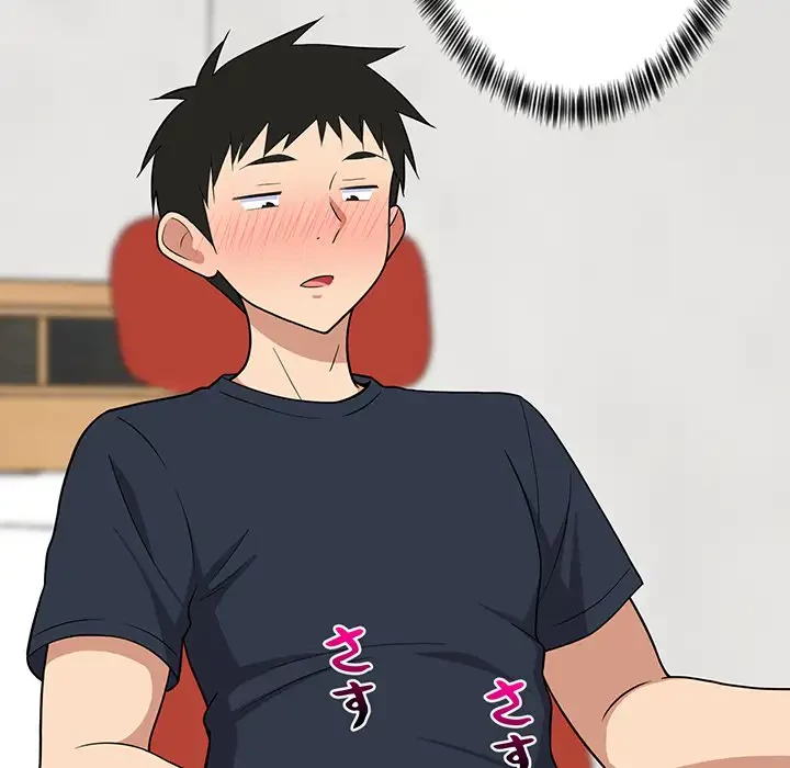 これぞ成績アップの必勝法 第9話 - 152