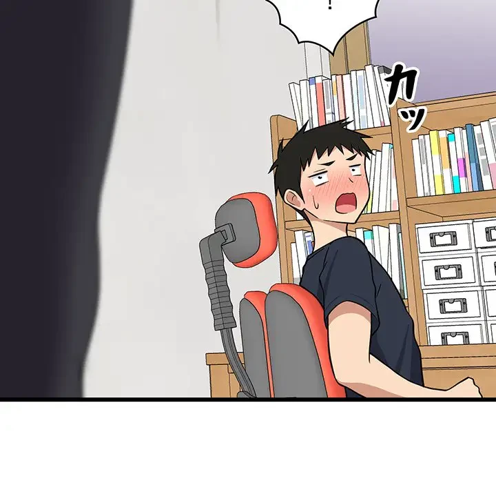 これぞ成績アップの必勝法 第9話 - 162