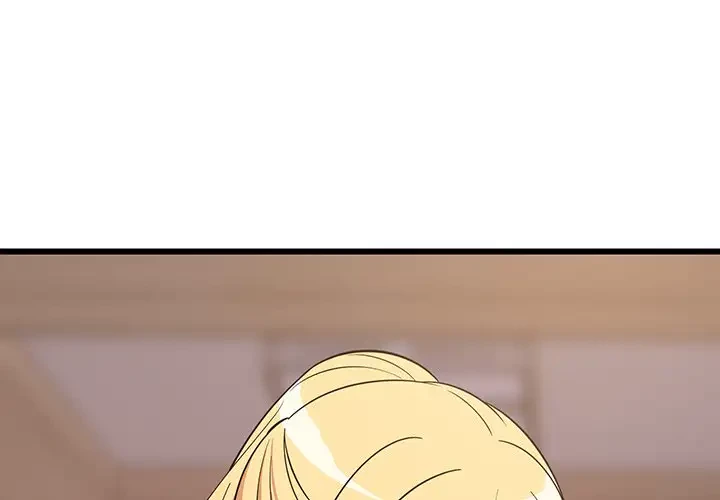 これぞ成績アップの必勝法 第10話 - 1