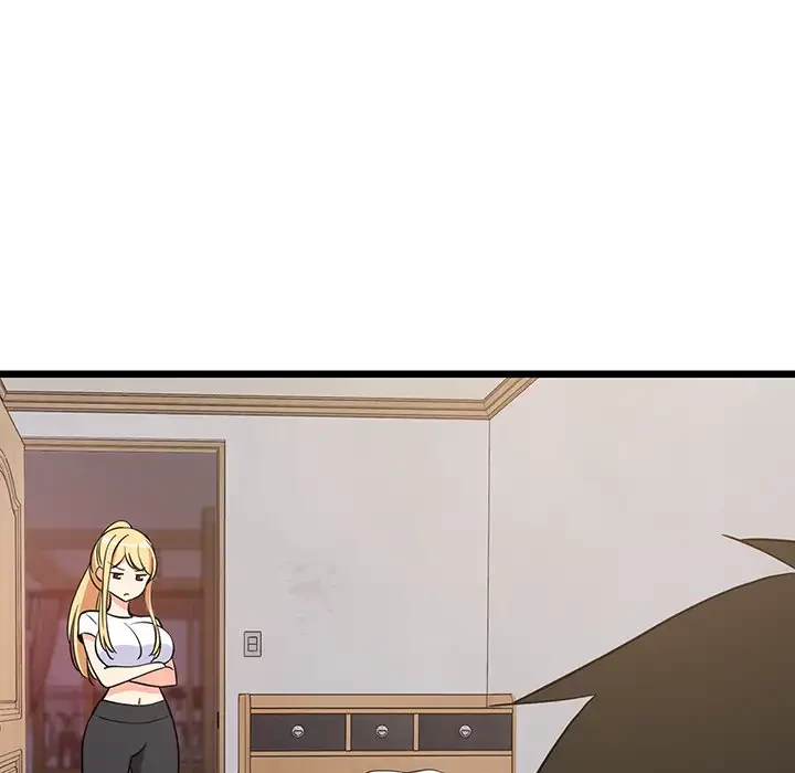 これぞ成績アップの必勝法 第10話 - 5