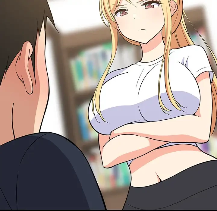 これぞ成績アップの必勝法 第10話 - 14