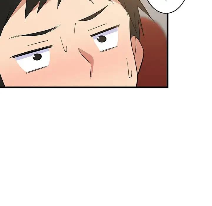 これぞ成績アップの必勝法 第10話 - 16