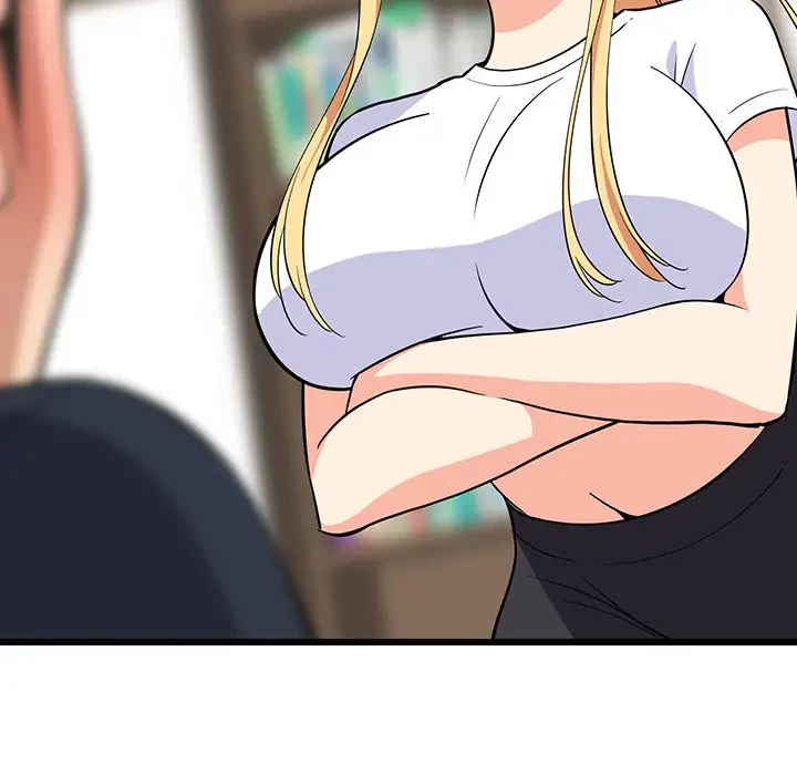 これぞ成績アップの必勝法 第10話 - 18