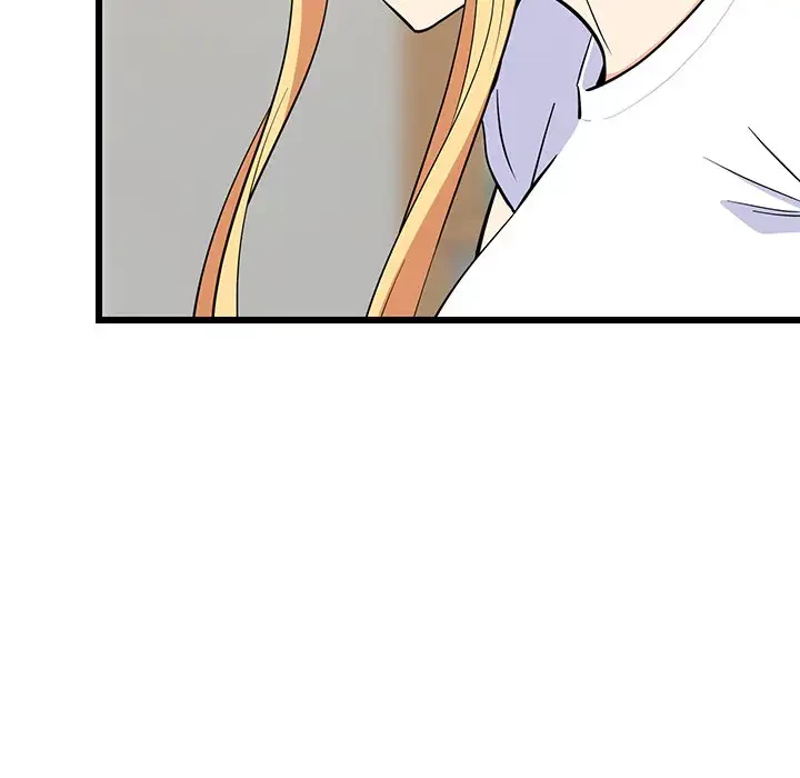 これぞ成績アップの必勝法 第10話 - 28