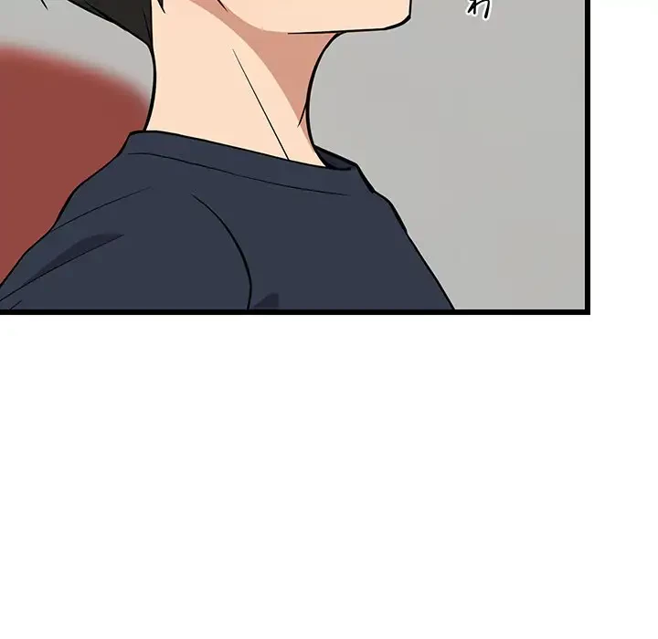 これぞ成績アップの必勝法 第10話 - 30