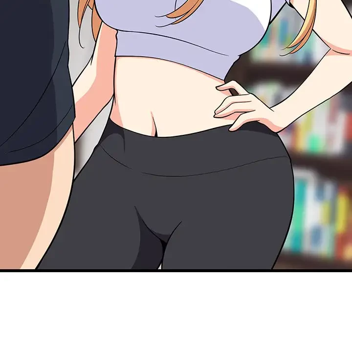 これぞ成績アップの必勝法 第10話 - 51