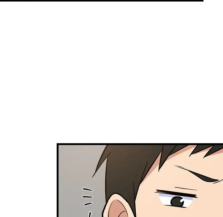 これぞ成績アップの必勝法 第10話 - 65