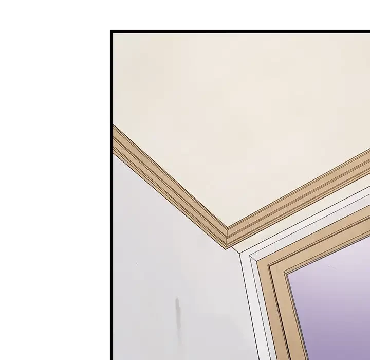 これぞ成績アップの必勝法 第10話 - 107