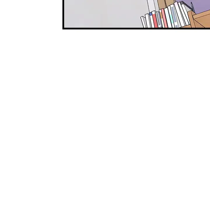 これぞ成績アップの必勝法 第10話 - 108