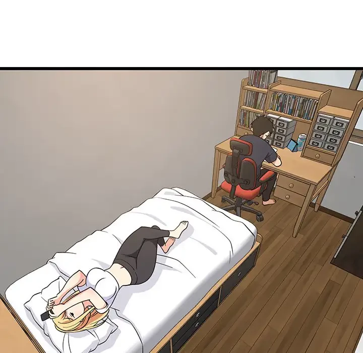 これぞ成績アップの必勝法 第10話 - 109