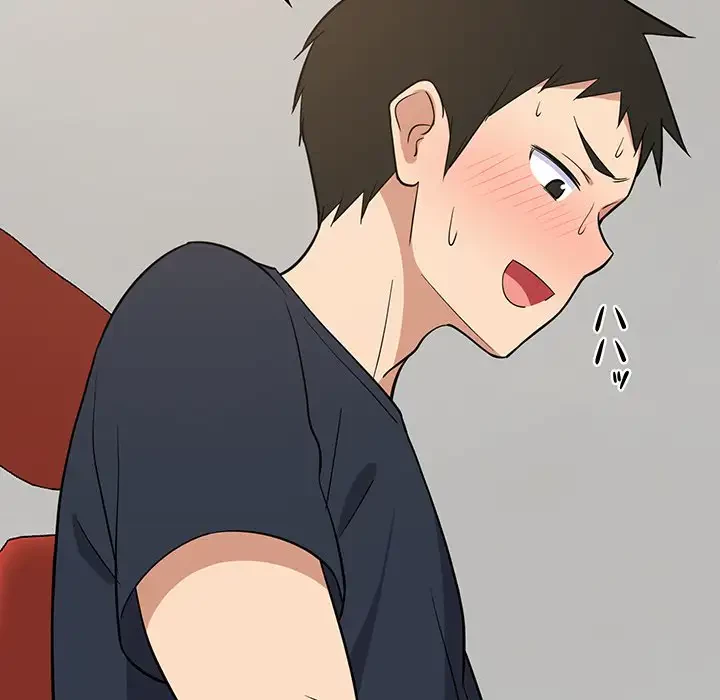 これぞ成績アップの必勝法 第10話 - 122