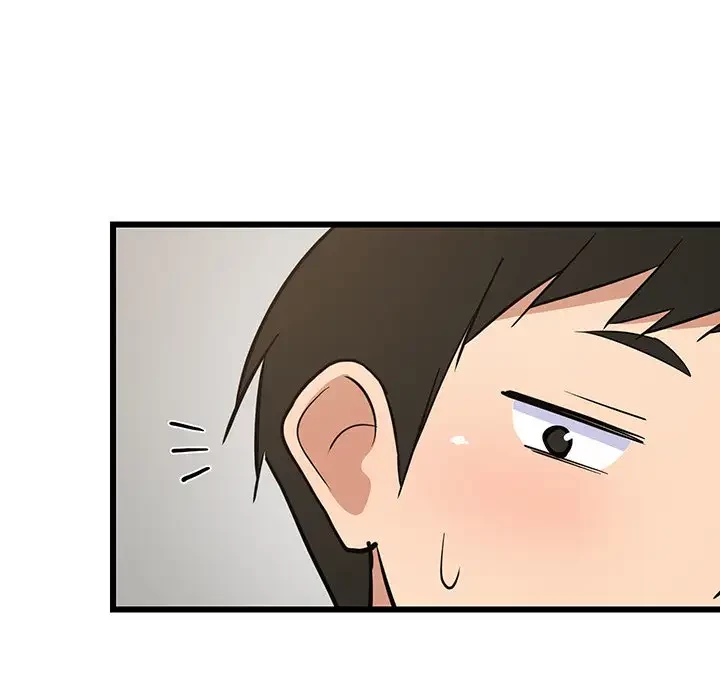 これぞ成績アップの必勝法 第10話 - 151