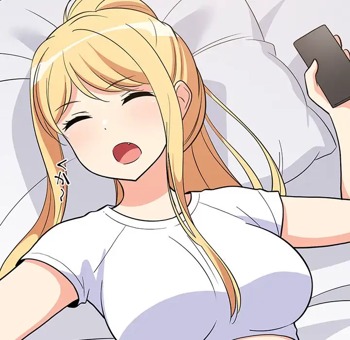 これぞ成績アップの必勝法 第10話 - 153