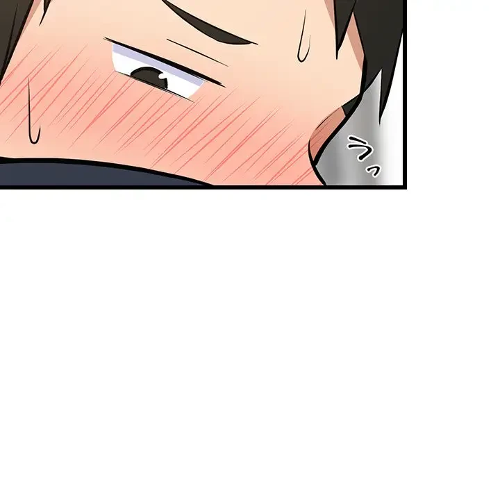 これぞ成績アップの必勝法 第10話 - 169