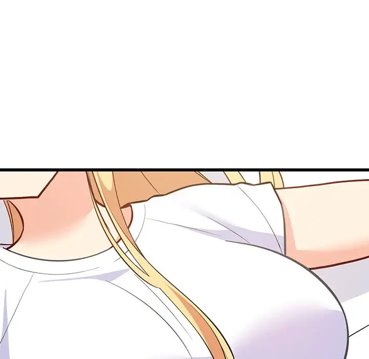 これぞ成績アップの必勝法 第10話 - 183