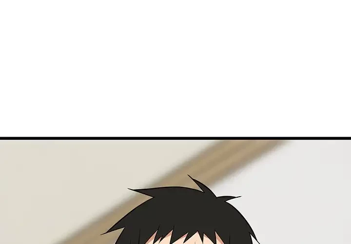 これぞ成績アップの必勝法 第11話 - 1