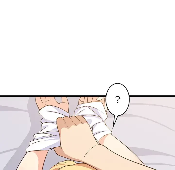 これぞ成績アップの必勝法 第11話 - 15