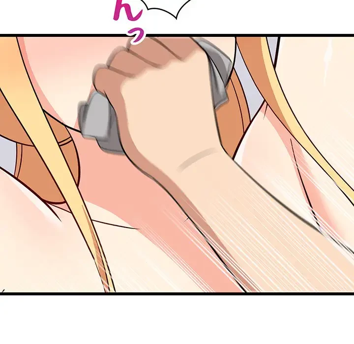 これぞ成績アップの必勝法 第11話 - 37