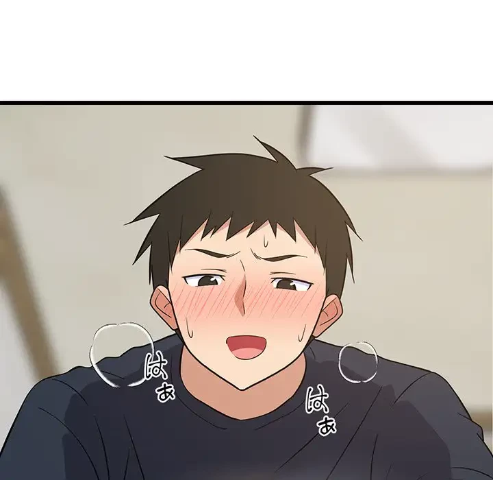 これぞ成績アップの必勝法 第11話 - 57