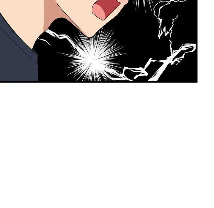 これぞ成績アップの必勝法 第11話 - 73