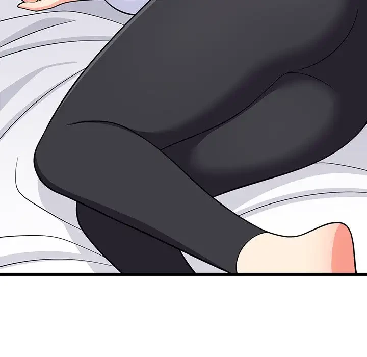 これぞ成績アップの必勝法 第11話 - 80