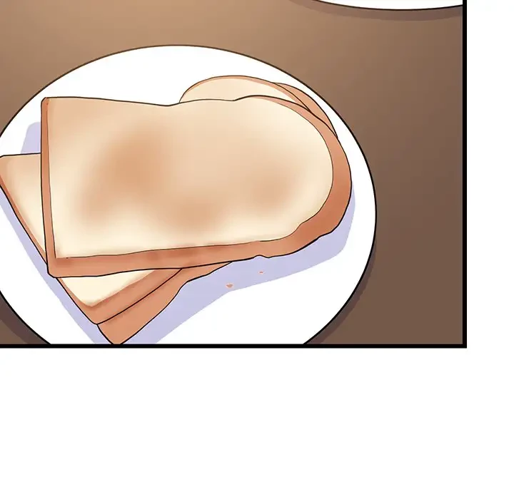 これぞ成績アップの必勝法 第11話 - 99