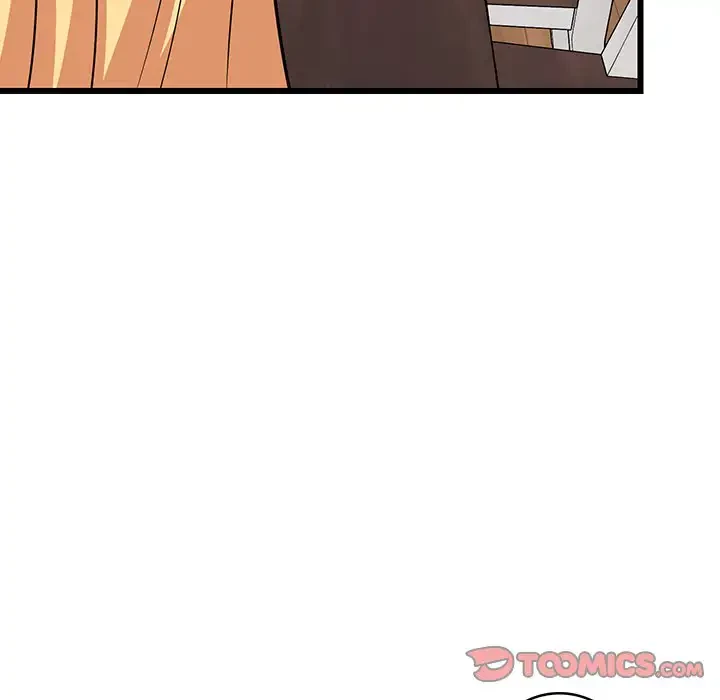 これぞ成績アップの必勝法 第11話 - 123