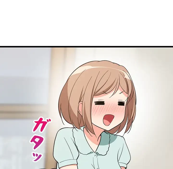 これぞ成績アップの必勝法 第11話 - 126