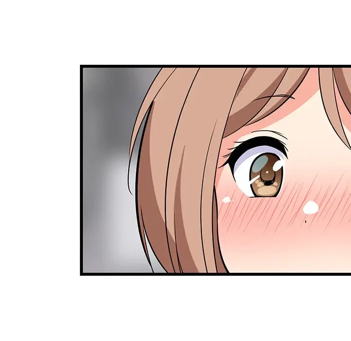 これぞ成績アップの必勝法 第11話 - 151