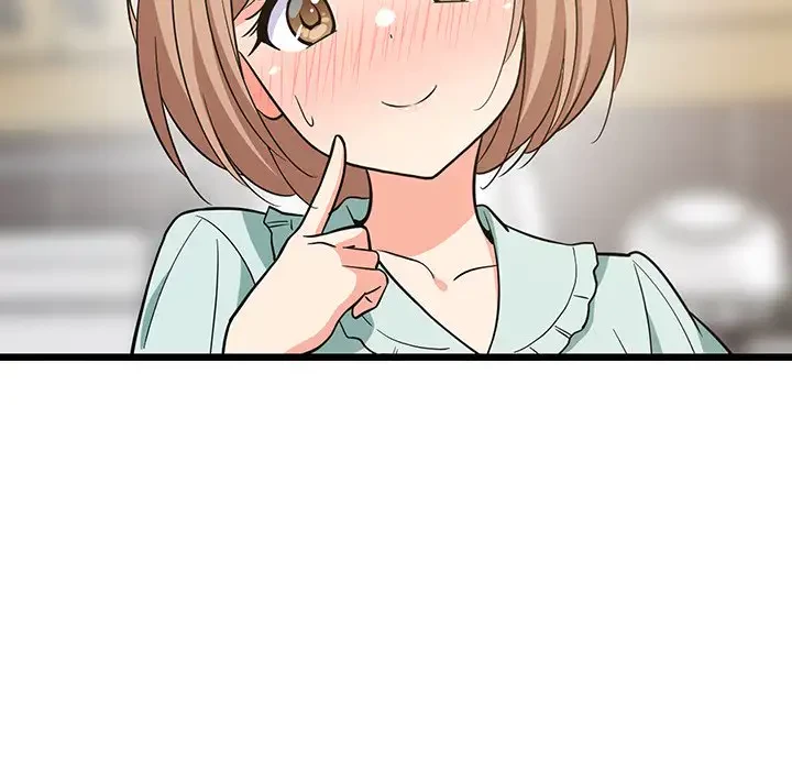 これぞ成績アップの必勝法 第11話 - 163