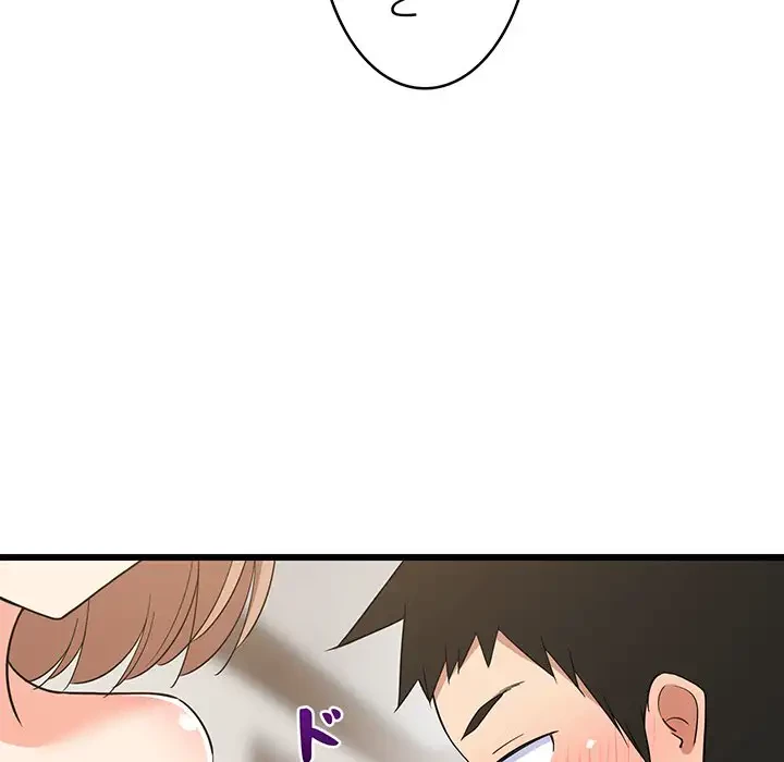 これぞ成績アップの必勝法 第12話 - 6