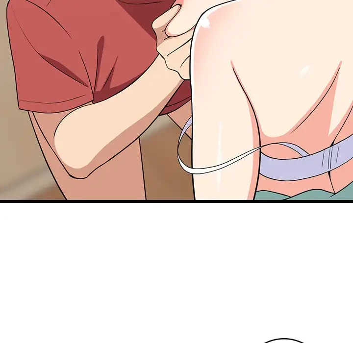 これぞ成績アップの必勝法 第12話 - 16