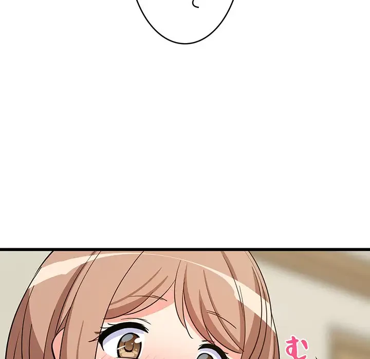 これぞ成績アップの必勝法 第12話 - 19