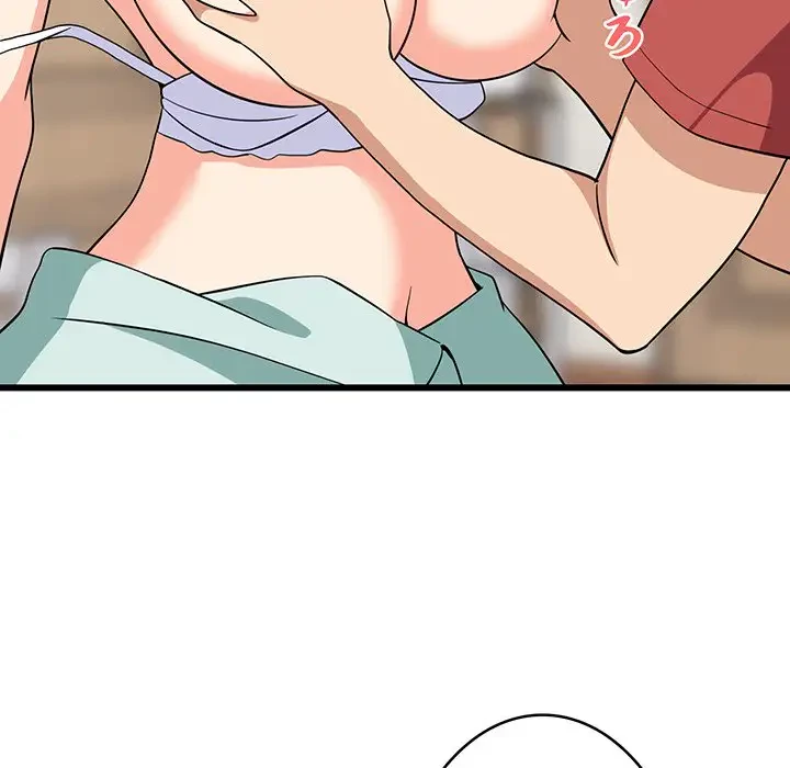 これぞ成績アップの必勝法 第12話 - 29