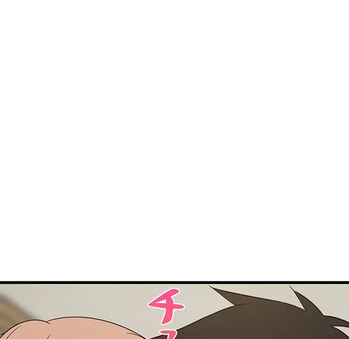 これぞ成績アップの必勝法 第12話 - 64