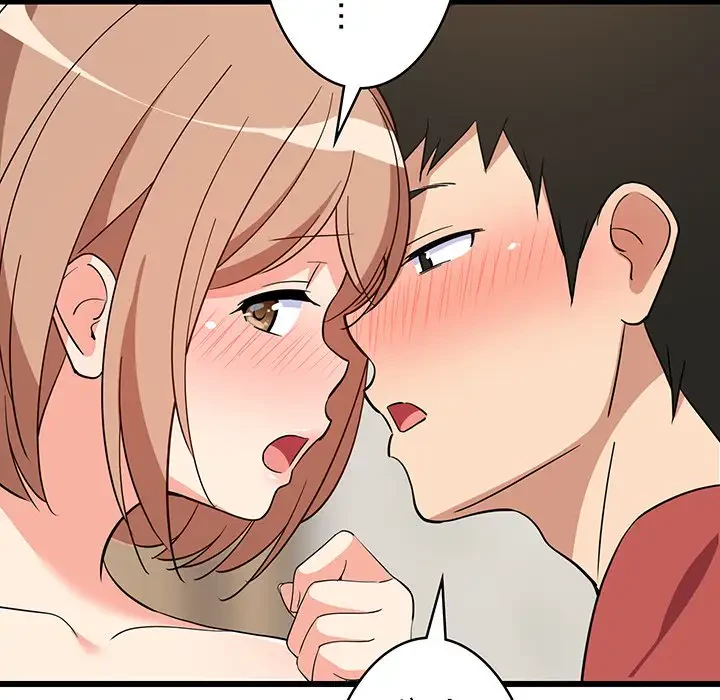 これぞ成績アップの必勝法 第12話 - 77