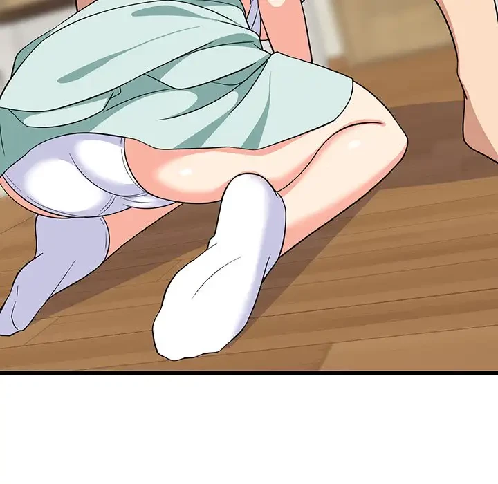 これぞ成績アップの必勝法 第12話 - 89